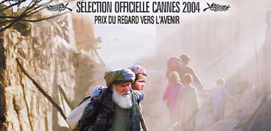 TERRE ET CENDRES